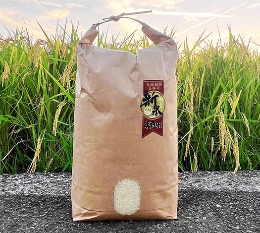 美良米は九州福岡嘉麻産 新米 減農薬米です